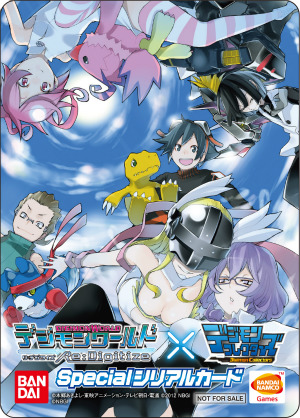 画像ギャラリー No.034のサムネイル画像 / 「デジモンワールド リ：デジタイズ」のバトルはリアルタイム制。“デジメモリ”を使えば一撃必殺の召喚技も使用可能