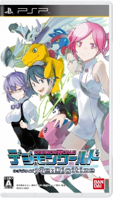 画像ギャラリー No.001のサムネイル画像 / 「デジモンワールド リ:デジタイズ」,デジタワー内部にある施設の一つ“闘技場”で勝ち上がれ。おてんばなお嬢様「リリ」と執事「セバスチャン」も公開に