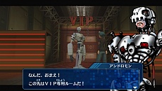 画像ギャラリー No.004のサムネイル画像 / 「デジモンワールド リ:デジタイズ」,デジタワー内部にある施設の一つ“闘技場”で勝ち上がれ。おてんばなお嬢様「リリ」と執事「セバスチャン」も公開に