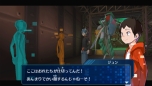 画像ギャラリー No.014のサムネイル画像 / 「デジモンワールド リ:デジタイズ」,デジタワー内部にある施設の一つ“闘技場”で勝ち上がれ。おてんばなお嬢様「リリ」と執事「セバスチャン」も公開に