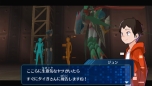 画像ギャラリー No.019のサムネイル画像 / 「デジモンワールド リ:デジタイズ」,デジタワー内部にある施設の一つ“闘技場”で勝ち上がれ。おてんばなお嬢様「リリ」と執事「セバスチャン」も公開に