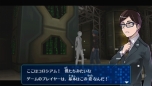 画像ギャラリー No.029のサムネイル画像 / 「デジモンワールド リ：デジタイズ」，デジタワー内部にある施設の一つ“闘技場”で勝ち上がれ。おてんばなお嬢様「リリ」と執事「セバスチャン」も公開に