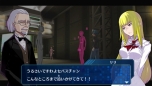 画像ギャラリー No.034のサムネイル画像 / 「デジモンワールド リ:デジタイズ」,デジタワー内部にある施設の一つ“闘技場”で勝ち上がれ。おてんばなお嬢様「リリ」と執事「セバスチャン」も公開に