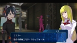 画像ギャラリー No.035のサムネイル画像 / 「デジモンワールド リ:デジタイズ」,デジタワー内部にある施設の一つ“闘技場”で勝ち上がれ。おてんばなお嬢様「リリ」と執事「セバスチャン」も公開に
