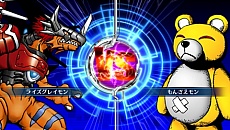 画像ギャラリー No.042のサムネイル画像 / 「デジモンワールド リ:デジタイズ」,デジタワー内部にある施設の一つ“闘技場”で勝ち上がれ。おてんばなお嬢様「リリ」と執事「セバスチャン」も公開に