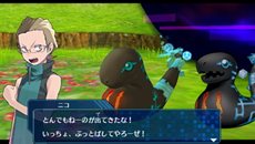 画像ギャラリー No.007のサムネイル画像 / 「デジモンワールド リ：デジタイズ」ストーリーの鍵を握る人物や，主人公たちに襲い掛かってくる謎の生命体の情報が公開に