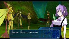 画像ギャラリー No.010のサムネイル画像 / 「デジモンワールド リ：デジタイズ」ストーリーの鍵を握る人物や，主人公たちに襲い掛かってくる謎の生命体の情報が公開に