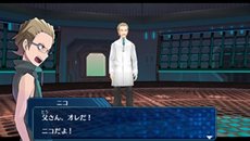 画像ギャラリー No.015のサムネイル画像 / 「デジモンワールド リ：デジタイズ」ストーリーの鍵を握る人物や，主人公たちに襲い掛かってくる謎の生命体の情報が公開に
