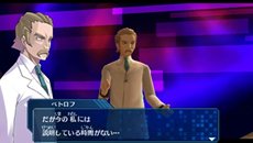 画像ギャラリー No.016のサムネイル画像 / 「デジモンワールド リ：デジタイズ」ストーリーの鍵を握る人物や，主人公たちに襲い掛かってくる謎の生命体の情報が公開に
