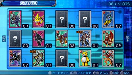 画像ギャラリー No.017のサムネイル画像 / いよいよ本日発売。「デジモンワールド リ：デジタイズ」新たなゲストキャラクターやバトル以外のゲーム要素を紹介