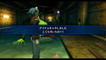 画像ギャラリー No.008のサムネイル画像 / 「デジモンワールド　リ：デジタイズ」デジタルワールドで出会う変わったデジモン3体を紹介。そのデジモンがいないとクリアできないイベントも