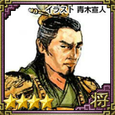 画像ギャラリー No.008のサムネイル画像 / 「100万人の三國志」シリーズで“それからの三国志”コラボイベントが実施