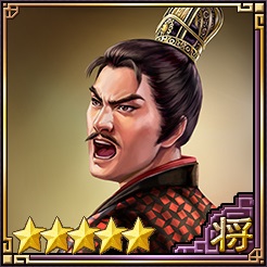 画像ギャラリー No.007のサムネイル画像 / 「100万人の三國志」シリーズとドラマ「三国志〜司馬懿 軍師連盟〜」のコラボが開催