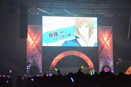 画像ギャラリー No.005のサムネイル画像 / 次は探偵もの？　新作「VitaminX Detective B6」も発表された「VitaminX」のステージイベント「VitaminX いくぜっ！極上★アディクション」をレポート