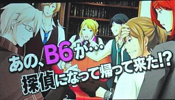 画像ギャラリー No.023のサムネイル画像 / 次は探偵もの？　新作「VitaminX Detective B6」も発表された「VitaminX」のステージイベント「VitaminX いくぜっ！極上★アディクション」をレポート