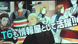 画像ギャラリー No.024のサムネイル画像 / 次は探偵もの？　新作「VitaminX Detective B6」も発表された「VitaminX」のステージイベント「VitaminX いくぜっ！極上★アディクション」をレポート