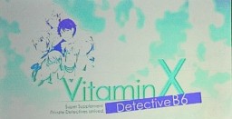 画像ギャラリー No.036のサムネイル画像 / 次は探偵もの？　新作「VitaminX Detective B6」も発表された「VitaminX」のステージイベント「VitaminX いくぜっ！極上★アディクション」をレポート