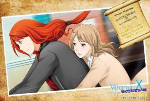 画像ギャラリー No.009のサムネイル画像 / ナムコ，「VitaminX」とのタイアップイベントで販売されるフード＆デザートの情報を公開。1月28日にはWebラジオ番組の公開録音を実施