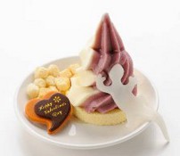 画像ギャラリー No.010のサムネイル画像 / ナムコ，「VitaminX」とのタイアップイベントで販売されるフード＆デザートの情報を公開。1月28日にはWebラジオ番組の公開録音を実施