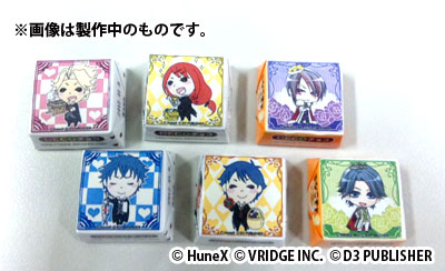画像ギャラリー No.005のサムネイル画像 / 「Vitamin」「STORM LOVER」,恒例のホワイトデー企画商品が今年も登場