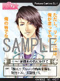 画像ギャラリー No.003のサムネイル画像 / 「Vitamin」シリーズの5周年記念イベントの詳細が明らかに