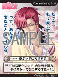 画像ギャラリー No.004のサムネイル画像 / 「Vitamin」シリーズの5周年記念イベントの詳細が明らかに