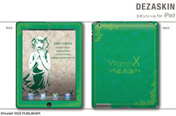 画像ギャラリー No.006のサムネイル画像 / 「VitaminX」仕様のiPhoneケースやPSP用スキンシールなどが2月28日発売