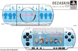 画像ギャラリー No.009のサムネイル画像 / 「VitaminX」仕様のiPhoneケースやPSP用スキンシールなどが2月28日発売