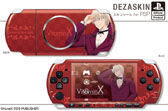 画像ギャラリー No.010のサムネイル画像 / 「VitaminX」仕様のiPhoneケースやPSP用スキンシールなどが2月28日発売