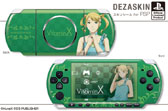 画像ギャラリー No.014のサムネイル画像 / 「VitaminX」仕様のiPhoneケースやPSP用スキンシールなどが2月28日発売
