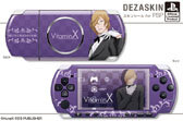 画像ギャラリー No.015のサムネイル画像 / 「VitaminX」仕様のiPhoneケースやPSP用スキンシールなどが2月28日発売
