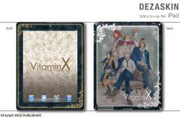 画像ギャラリー No.016のサムネイル画像 / 「VitaminX」仕様のiPhoneケースやPSP用スキンシールなどが2月28日発売