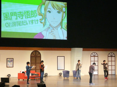 画像ギャラリー No.002のサムネイル画像 / 約5年ぶりとなるB6メンバーだけのイベント開催。昼の部「VitaminX B6 緊急ミーティング!?」をレポート