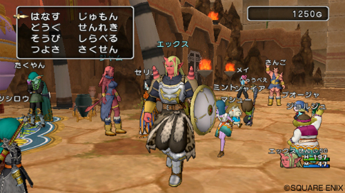 画像ギャラリー No.002のサムネイル画像 / 「誕生25周年 ドラゴンクエスト新作発表会 〜いま開かれる新たな扉〜」詳報レポート。堀井雄二氏をはじめとした開発スタッフが,「ドラゴンクエストX 目覚めし五つの種族 オンライン」の概要やコンセプトを説明
