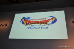 画像ギャラリー No.005のサムネイル画像 / 「誕生25周年 ドラゴンクエスト新作発表会 〜いま開かれる新たな扉〜」詳報レポート。堀井雄二氏をはじめとした開発スタッフが,「ドラゴンクエストX 目覚めし五つの種族 オンライン」の概要やコンセプトを説明