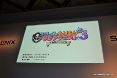 画像ギャラリー No.006のサムネイル画像 / 「誕生25周年 ドラゴンクエスト新作発表会 〜いま開かれる新たな扉〜」詳報レポート。堀井雄二氏をはじめとした開発スタッフが,「ドラゴンクエストX 目覚めし五つの種族 オンライン」の概要やコンセプトを説明