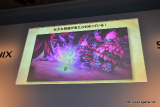 画像ギャラリー No.021のサムネイル画像 / 「誕生25周年 ドラゴンクエスト新作発表会 〜いま開かれる新たな扉〜」詳報レポート。堀井雄二氏をはじめとした開発スタッフが,「ドラゴンクエストX 目覚めし五つの種族 オンライン」の概要やコンセプトを説明
