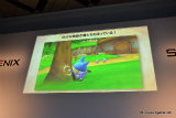 画像ギャラリー No.022のサムネイル画像 / 「誕生25周年 ドラゴンクエスト新作発表会 〜いま開かれる新たな扉〜」詳報レポート。堀井雄二氏をはじめとした開発スタッフが,「ドラゴンクエストX 目覚めし五つの種族 オンライン」の概要やコンセプトを説明