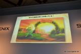 画像ギャラリー No.023のサムネイル画像 / 「誕生25周年 ドラゴンクエスト新作発表会 〜いま開かれる新たな扉〜」詳報レポート。堀井雄二氏をはじめとした開発スタッフが,「ドラゴンクエストX 目覚めし五つの種族 オンライン」の概要やコンセプトを説明