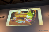 画像ギャラリー No.024のサムネイル画像 / 「誕生25周年 ドラゴンクエスト新作発表会 〜いま開かれる新たな扉〜」詳報レポート。堀井雄二氏をはじめとした開発スタッフが,「ドラゴンクエストX 目覚めし五つの種族 オンライン」の概要やコンセプトを説明