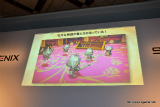 画像ギャラリー No.025のサムネイル画像 / 「誕生25周年 ドラゴンクエスト新作発表会 〜いま開かれる新たな扉〜」詳報レポート。堀井雄二氏をはじめとした開発スタッフが,「ドラゴンクエストX 目覚めし五つの種族 オンライン」の概要やコンセプトを説明