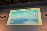 画像ギャラリー No.026のサムネイル画像 / 「誕生25周年 ドラゴンクエスト新作発表会 〜いま開かれる新たな扉〜」詳報レポート。堀井雄二氏をはじめとした開発スタッフが,「ドラゴンクエストX 目覚めし五つの種族 オンライン」の概要やコンセプトを説明