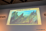 画像ギャラリー No.027のサムネイル画像 / 「誕生25周年 ドラゴンクエスト新作発表会 〜いま開かれる新たな扉〜」詳報レポート。堀井雄二氏をはじめとした開発スタッフが,「ドラゴンクエストX 目覚めし五つの種族 オンライン」の概要やコンセプトを説明