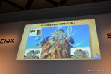 画像ギャラリー No.028のサムネイル画像 / 「誕生25周年 ドラゴンクエスト新作発表会 〜いま開かれる新たな扉〜」詳報レポート。堀井雄二氏をはじめとした開発スタッフが,「ドラゴンクエストX 目覚めし五つの種族 オンライン」の概要やコンセプトを説明