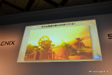 画像ギャラリー No.030のサムネイル画像 / 「誕生25周年 ドラゴンクエスト新作発表会 〜いま開かれる新たな扉〜」詳報レポート。堀井雄二氏をはじめとした開発スタッフが,「ドラゴンクエストX 目覚めし五つの種族 オンライン」の概要やコンセプトを説明