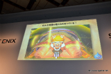 画像ギャラリー No.033のサムネイル画像 / 「誕生25周年 ドラゴンクエスト新作発表会 〜いま開かれる新たな扉〜」詳報レポート。堀井雄二氏をはじめとした開発スタッフが,「ドラゴンクエストX 目覚めし五つの種族 オンライン」の概要やコンセプトを説明