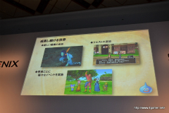 画像ギャラリー No.035のサムネイル画像 / 「誕生25周年 ドラゴンクエスト新作発表会 〜いま開かれる新たな扉〜」詳報レポート。堀井雄二氏をはじめとした開発スタッフが,「ドラゴンクエストX 目覚めし五つの種族 オンライン」の概要やコンセプトを説明