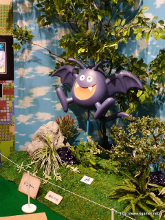 画像ギャラリー No.006のサムネイル画像 / 楽しみながら25年の貴重な資料を閲覧できる「誕生25周年記念 ドラゴンクエスト展」が10月8日にスタート。気になる展示内容を開催に先駆けてお届け