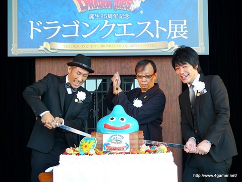 画像ギャラリー No.030のサムネイル画像 / 楽しみながら25年の貴重な資料を閲覧できる「誕生25周年記念 ドラゴンクエスト展」が10月8日にスタート。気になる展示内容を開催に先駆けてお届け