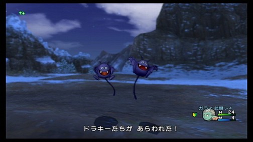 画像ギャラリー No.011のサムネイル画像 / Wii「ドラゴンクエストX 目覚めし五つの種族 オンライン」とはどのようなオンラインRPGなのか。ベータテストのプレイレポートを掲載